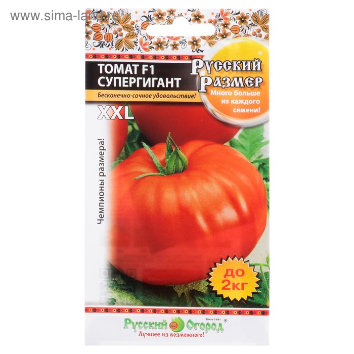 Семена Томат "Супергигант XXL" серия Русский размер F1 среднеранний, 6 шт - Фото 1