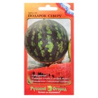 Семена Арбуз "Подарок Северу" F1, серия Профи, 10 шт - Фото 1