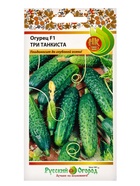 Семена Огурец "Три Танкиста" F1, серия Русский огород, скороспелый, партенокарп, 10 шт - Фото 1