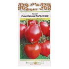 Семена Томат "Юбилейный Тарасенко", серия Русский огород, 0,1 г 4073316 - фото 987331