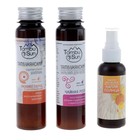 Подарочный набор органической косметики Woman's Day: шампунь «5 целебных глин», масло и бальзам для волос - Фото 2