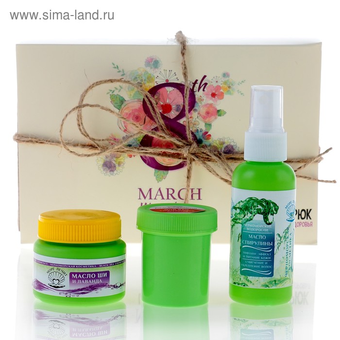 Подарочный набор органической косметики «Весеннее настроение»: масло водорослевое, масло ши, крем для век - Фото 1