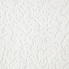 Обои виниловые на флизелине под покраску Vilia 1000-11 Кора, 1,06х10 м 4125811