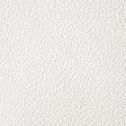 Обои виниловые на флизелине под покраску Vilia 1225-11 Снежок, 1,06х10 м 4125813