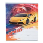 Тетрадь 24 листа линейка TOP SPEED, 5 видов МИКС - Фото 3
