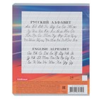 Тетрадь 24 листа линейка TOP SPEED, 5 видов МИКС - Фото 5