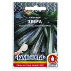 Семена Кабачок цуккини "Зебра" серия Кольчуга, 1,5 г - фото 320673991