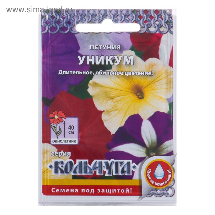Семена цветов Петуния Уникум смесь, серия Кольчуга, О, 0,1 г