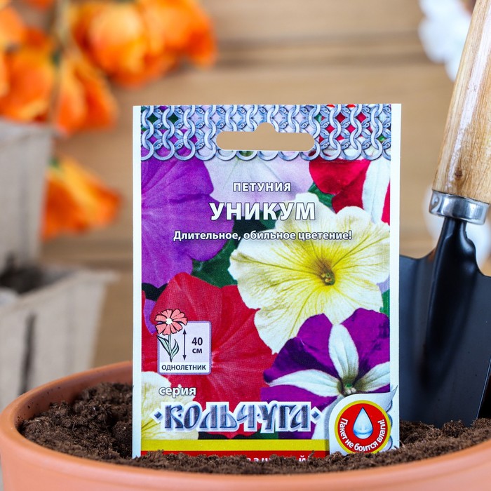 Семена цветов Петуния "Уникум" смесь, серия Кольчуга, О, 0,1 г - Фото 1