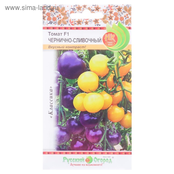 Семена Томат "Чернично-сливочный" смесь F1, серия Русский огород, 15 шт - Фото 1