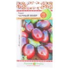 Семена Томат "Черный мавр", серия Русский огород, 0,1 г - Фото 3