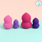 Набор спонжей для нанесения косметики, мини, увеличиваются при намокании, 2 шт, цвет МИКС - Фото 2