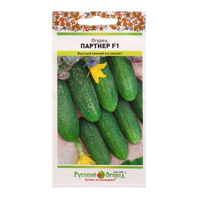 Семена Огурец «Партнер» F1, раннеспелый, партенокарпический, 10 шт., «Русский огород»