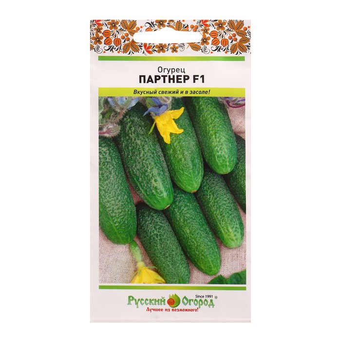 Семена Огурец «Партнер» F1, раннеспелый, партенокарпический, 10 шт., «Русский огород» - Фото 1
