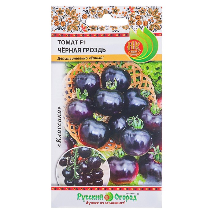 Семена Томат "Черная гроздь" F1, серия Русский огород, индетерминантный,высокорослый, 10 шт - Фото 1