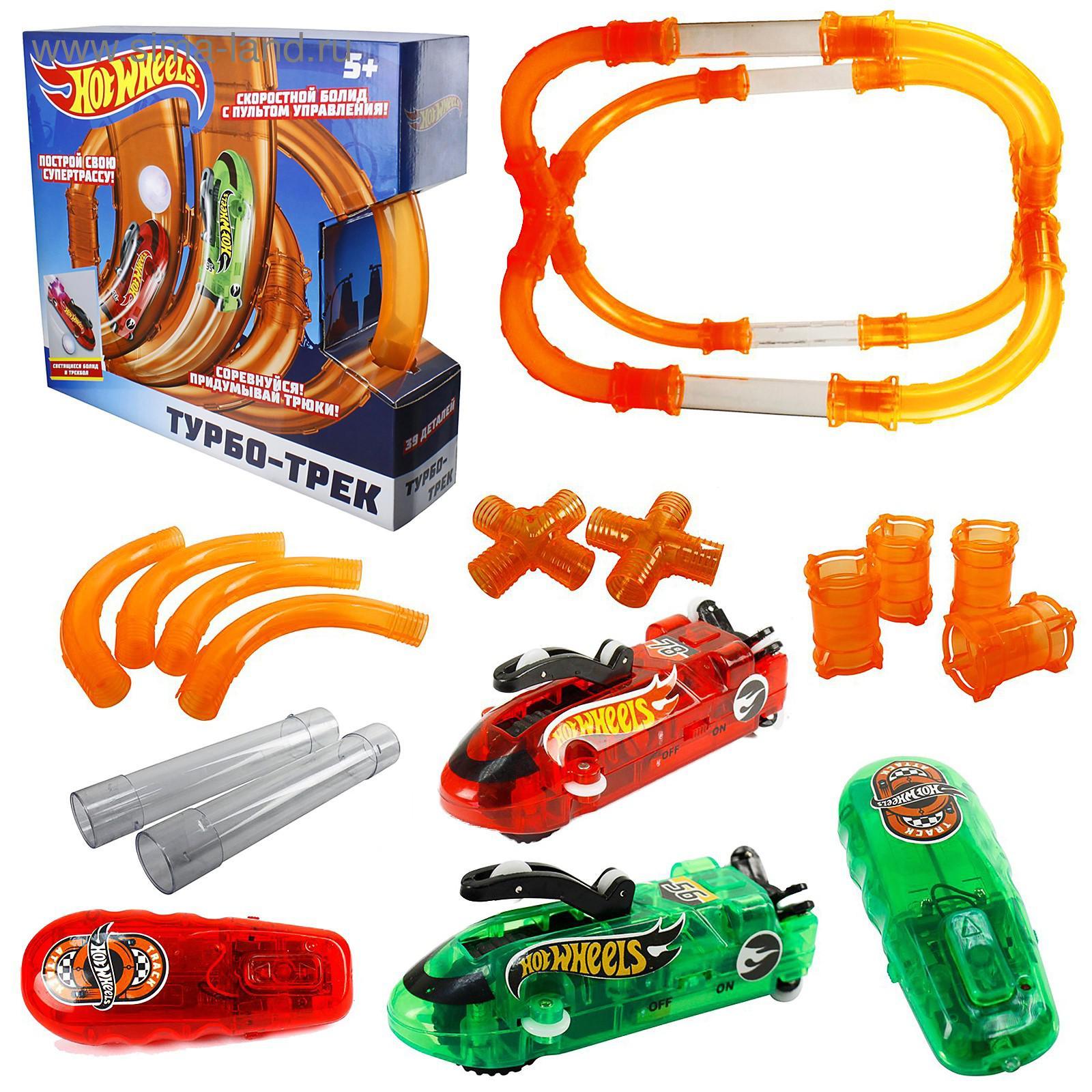 Hot wheels треки. Трек turbo majestic. Трек хот вилс петля. Трек turbo majestic. 1toy игрушечный трек комбат.