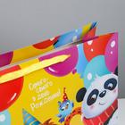 Пакет подарочный ламинированный, упаковка, «С Днём Рождения!», XL 49 х 40 х 19 см - Фото 3