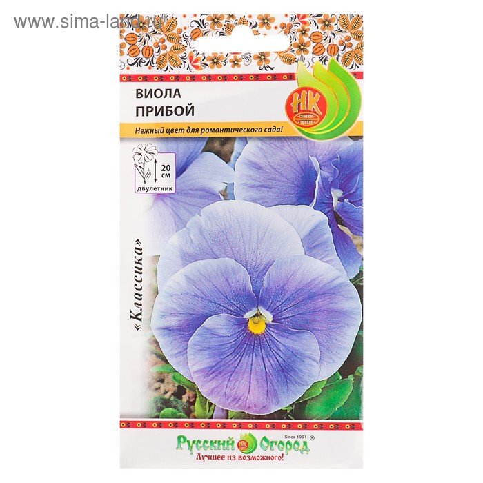 Семена цветов Виола "Прибой", Дв, 0,1 г - Фото 1