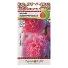 Семена цветов Мальва "Ньюпорт", 0,2 г - Фото 1