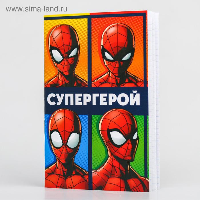 Блокнот на скрепке "Super hero" Человек-паук, 32 листа, А6 - Фото 1