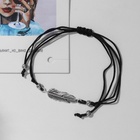 Браслет Dream время для вина, цвет чёрный, d=6 см - фото 27166998