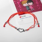 Браслет Dream вместе навсегда, цвет красный, d=6 см - Фото 2