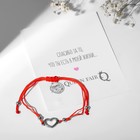 Браслет Dream вместе навсегда, цвет красный, d=6 см - Фото 3