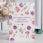 Брошь «Стрекоза» кордулегастр, цвет зеленый в черненом серебре - Фото 4