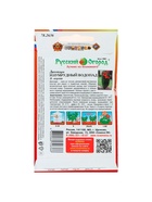 Семена цветов Дихондра "Изумрудный водопад", серия "Профи", F1, О, 10 шт. - Фото 6