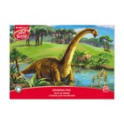 Альбом для рисования А4, 20 листов на клею ArtBerry "Эра динозавров", обложка мелованный картон, жёсткая подложка, блок 120 г/м2 - Фото 1