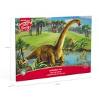 Альбом для рисования А4, 20 листов на клею ArtBerry "Эра динозавров", обложка мелованный картон, жёсткая подложка, блок 120 г/м2 - Фото 4