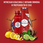 Подарочный набор Old Spice Whitewater: Аэрозольный дезодорант, 150 мл, Гель для душа, 250 мл - Фото 8