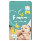 Подгузники Pampers NewBorn (2-5 кг), 43 шт - Фото 3