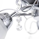 Люстра «Адель», 5×40 Вт E27, хром, 54×52×17 см - Фото 8