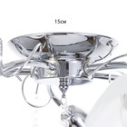 Люстра «Адель», 5×40 Вт E27, хром, 54×52×17 см - Фото 9