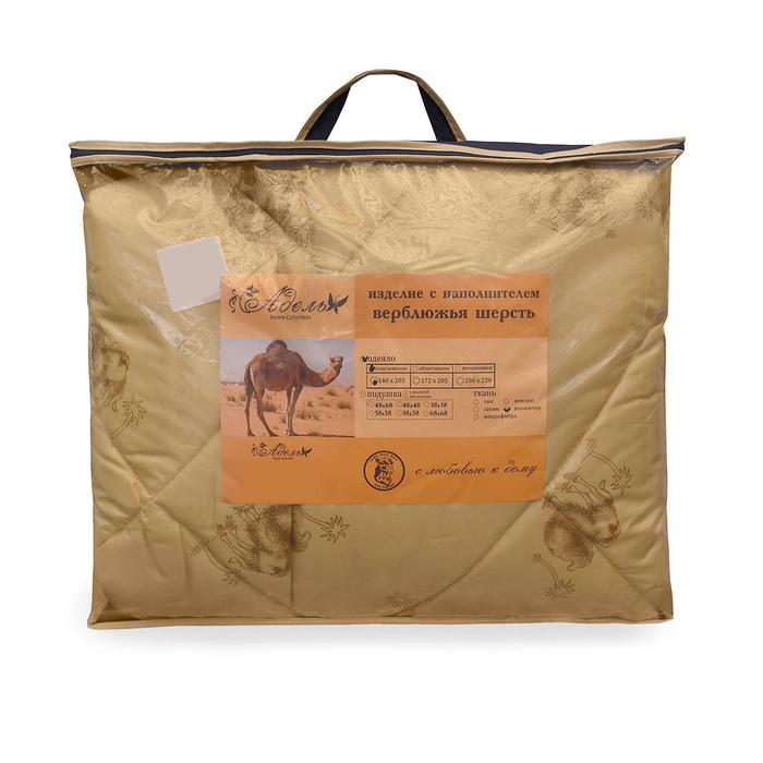 Одеяло Верблюд зимнее 140х205 см, МИКС полиэфирное волокно, п/э 100% - фото 1906969797