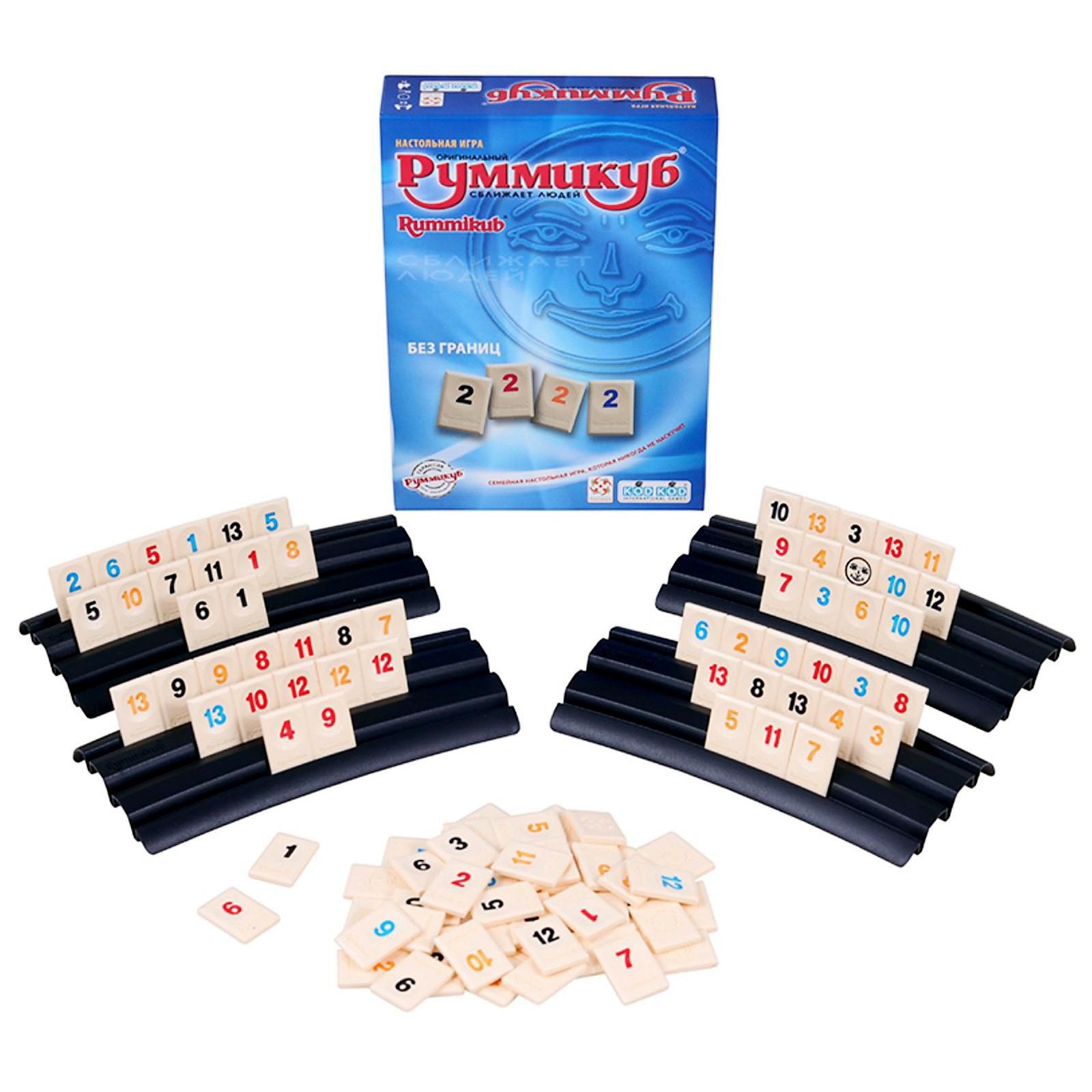 Руммикуб Без Границ Купить