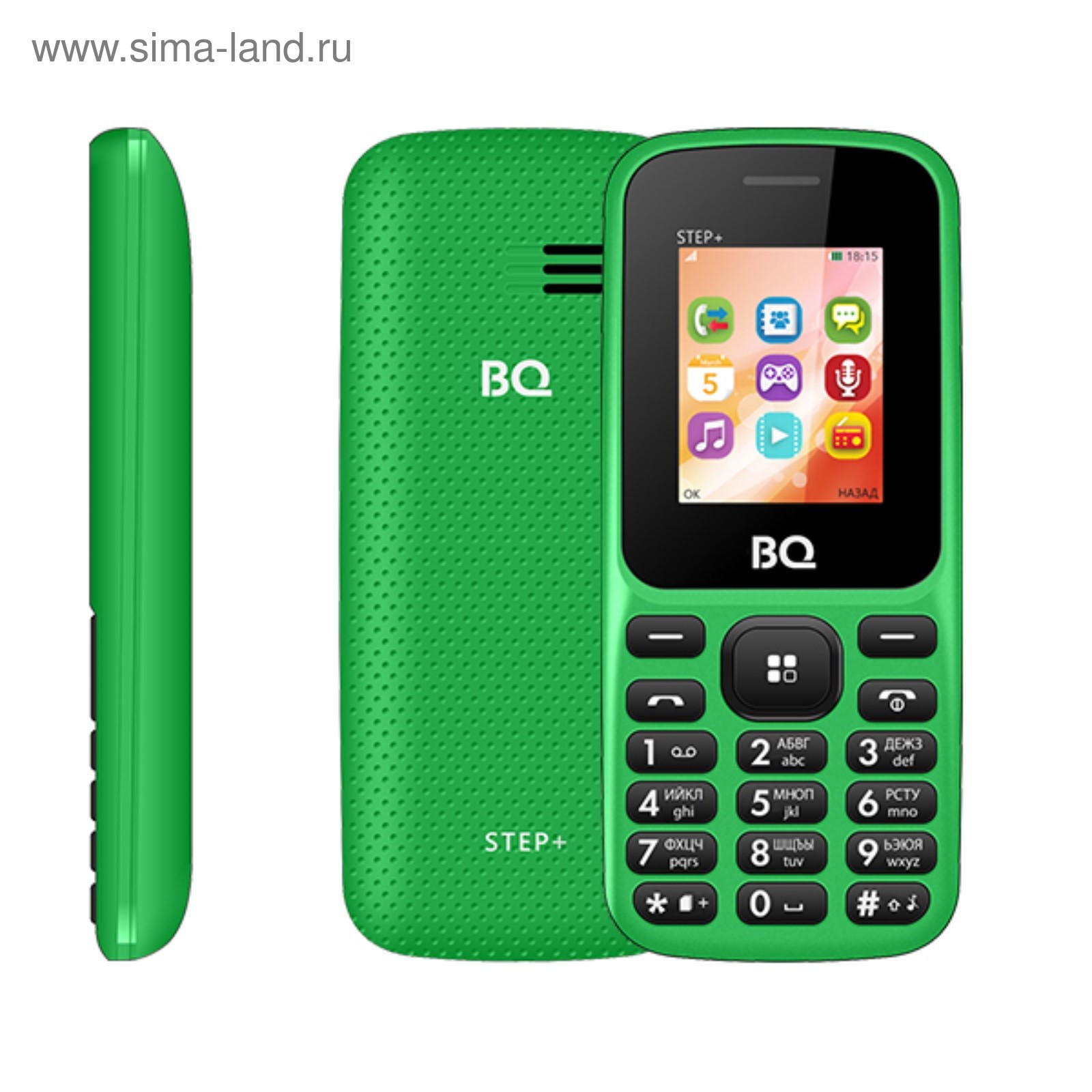 Сотовый телефон BQ M-1807 Step+, 160x128, 64 Мб, слот MicroSD, 600мАч, 2  SIM, зеленый (4128024) - Купить по цене от 624.00 руб. | Интернет магазин  SIMA-LAND.RU