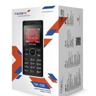 Сотовый телефон Texet TM-106, 160x128, слот MicroSD, 800мАч, 2 SIM, черный - Фото 3