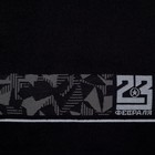 Полотенце махровое "23 февраля" 30х70см, 340 г/м2, 100% хлопок - Фото 3