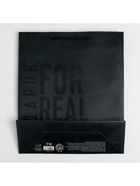 Пакет подарочный ламинированный, упаковка, «Мужская воля», S 12 х 15 х 5.5 см 3680834