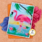 Живопись шерстью «Фламинго», А5 - фото 9504541