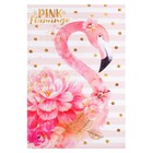 Полотенце "Этель" Pink flamingo 40х67 см, 100% хлопок, саржа 190 гр/м2 - Фото 3