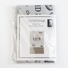 Полотенце «Этель» Love 40×67 см, 100% хлопок, саржа 190 г/м² - Фото 14