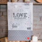 Полотенце «Этель» Love 40×67 см, 100% хлопок, саржа 190 г/м² - Фото 1