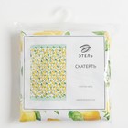 Скатерть «Этель» Лимоны 180×147 см, 100% хлопок, репс 190 г/м² - Фото 11