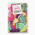 Полотенце пасхальное «Доляна. Пасхальный зайчик», 35×60±2 см, хлопок 100%, рогожка 162 г/м² - Фото 6