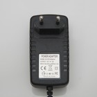 УЦЕНКА Световой прибор «Хрустальный вращающийся шар», d=8.5 см с музыкой, 12 В 4086831