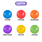 Мозаика, по методике Монтессори, 54 камешка, 10 заданий, 3+ - Фото 5