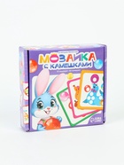 «Марблс. Мозаика с камешками» по методике Монтессори - фото 809630041